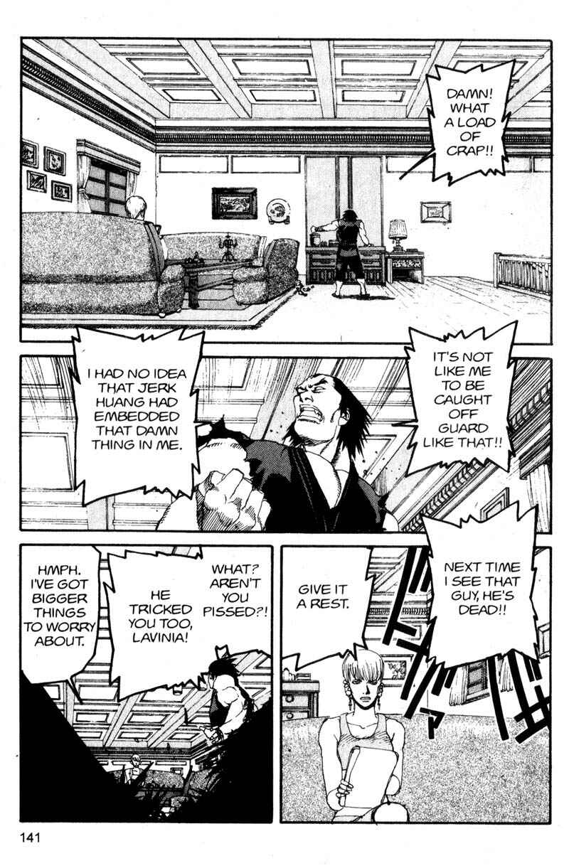 Page 9 Chapter 118 ARMS