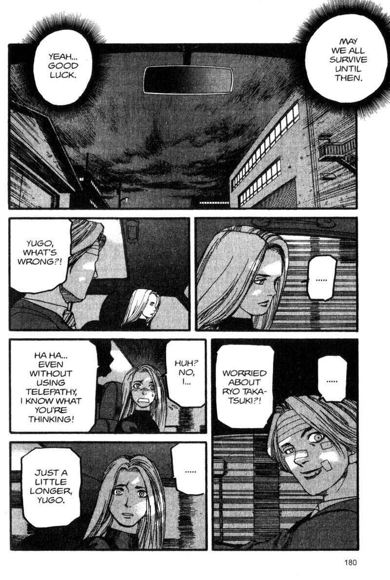 Page 11 Chapter 53 ARMS