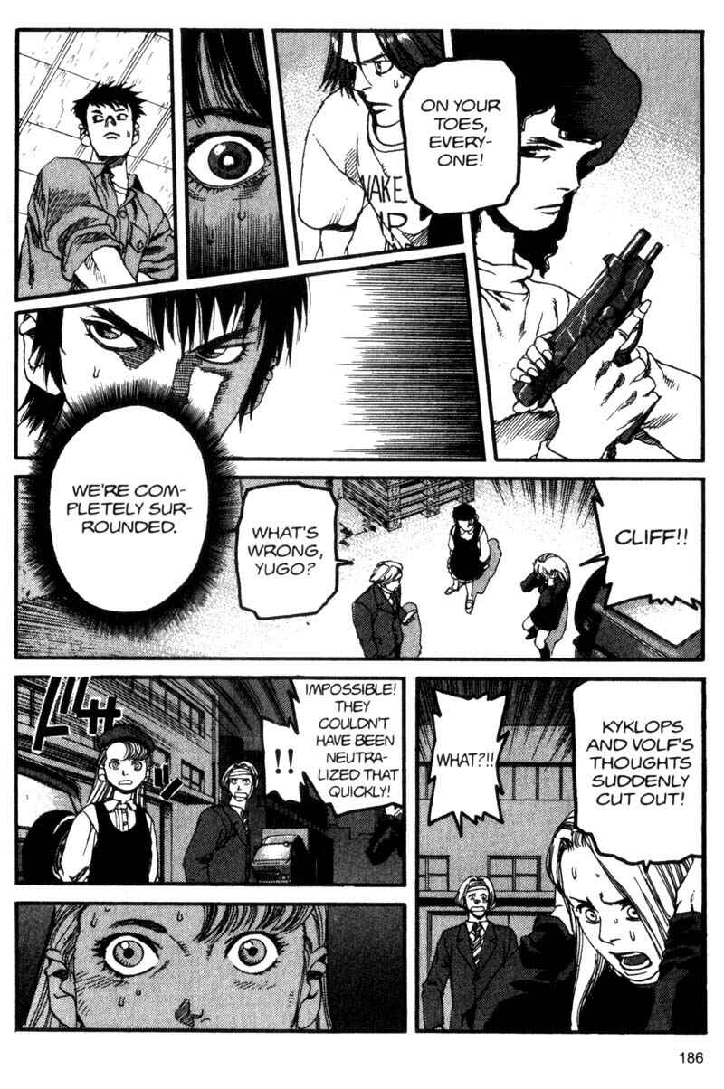 Page 17 Chapter 53 ARMS