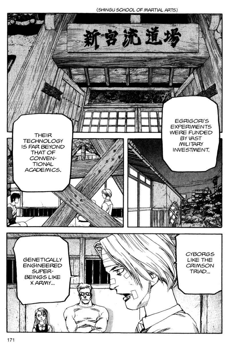 Page 2 Chapter 53 ARMS