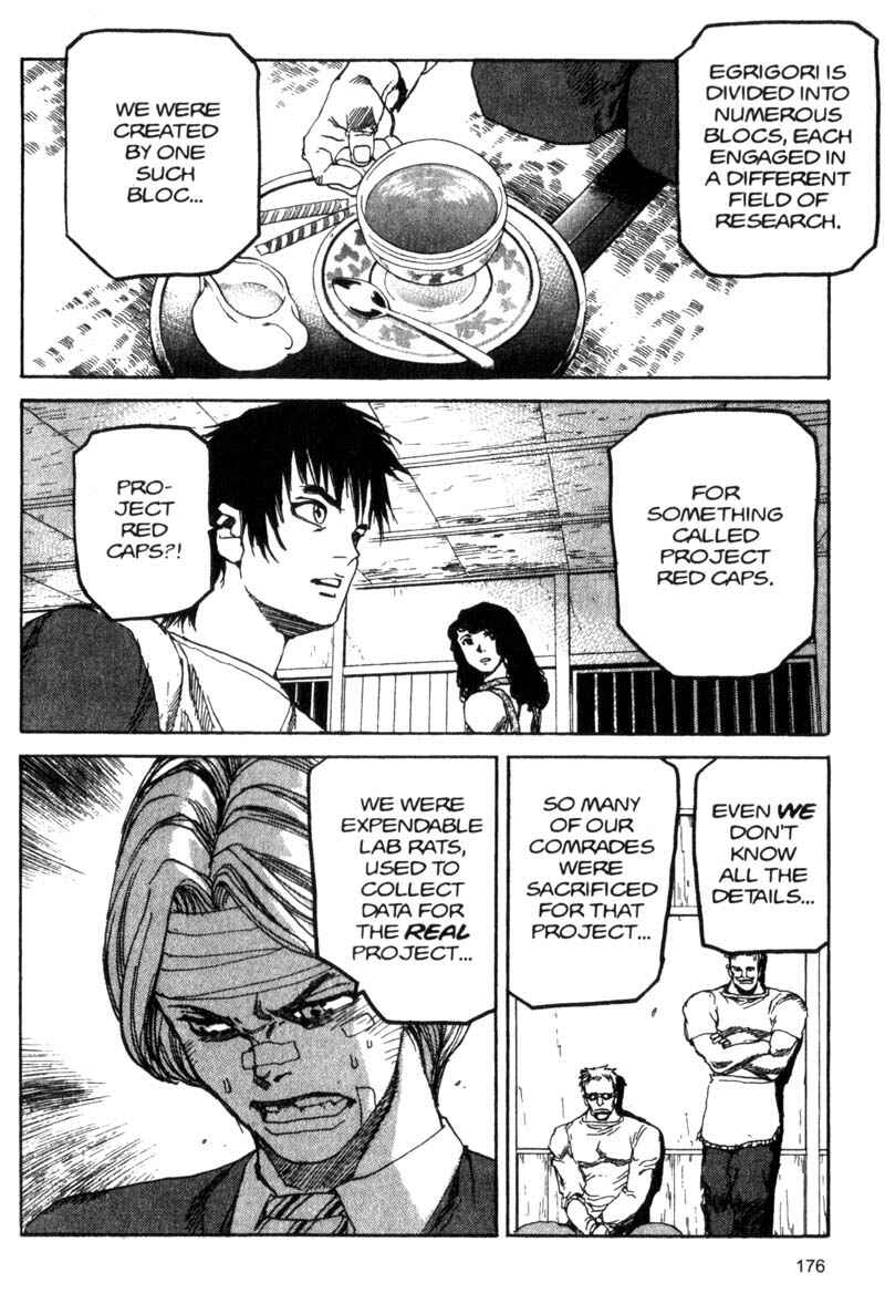 Page 7 Chapter 53 ARMS