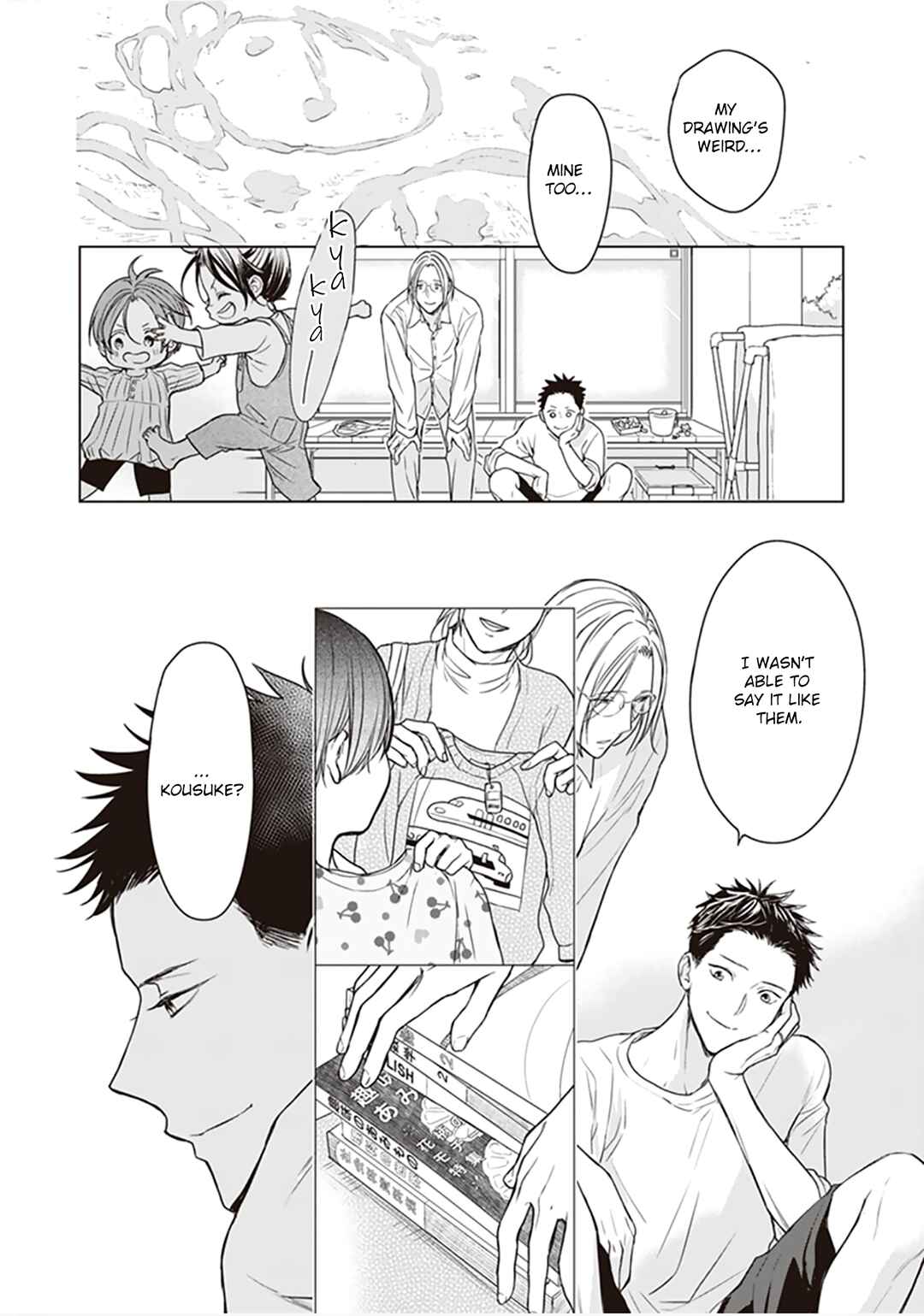 Page 8 Chapter 11 Papa x Papa - α To Ω De Sorezore Yattemasu