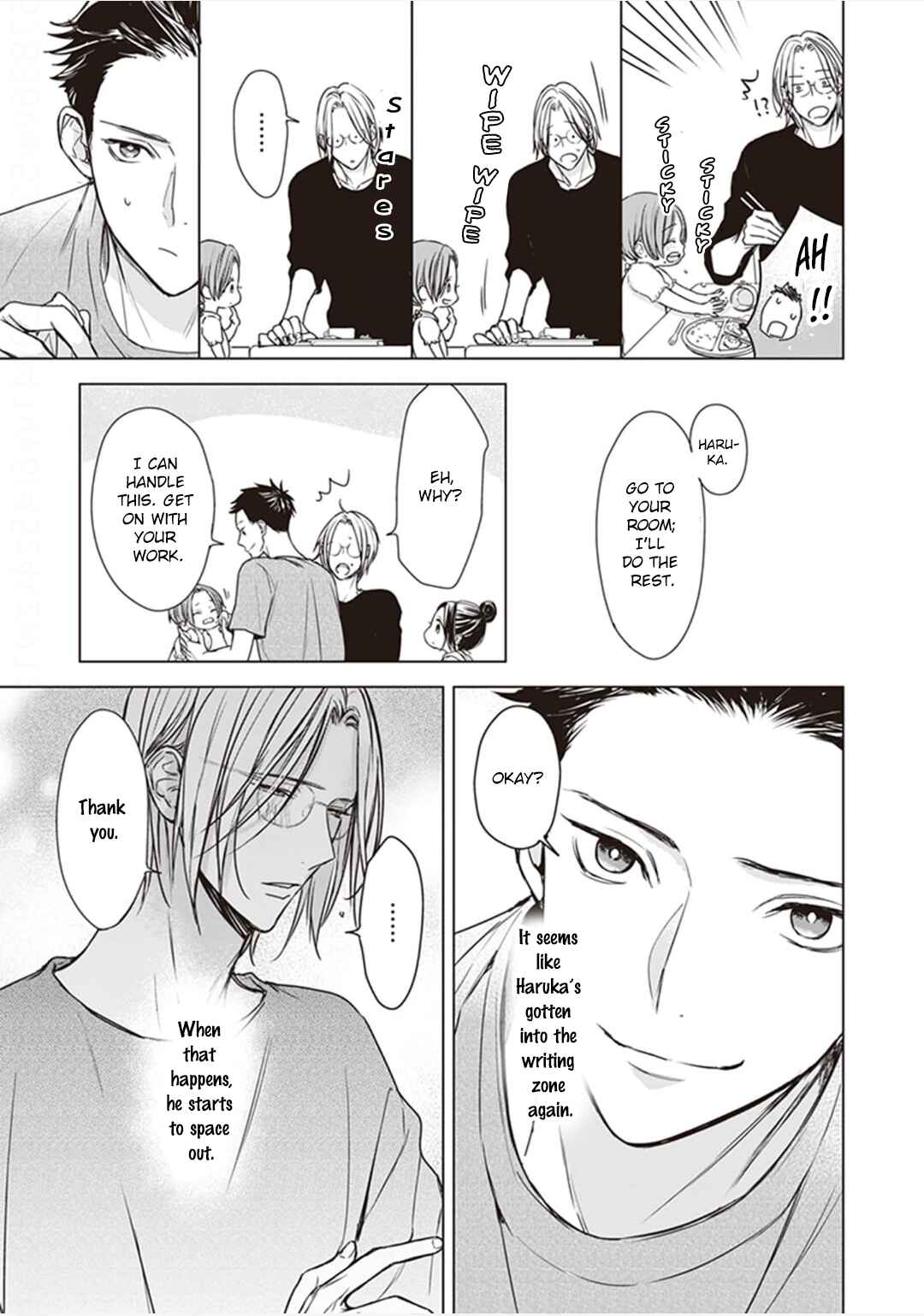 Page 3 Chapter 8 Papa x Papa - α To Ω De Sorezore Yattemasu