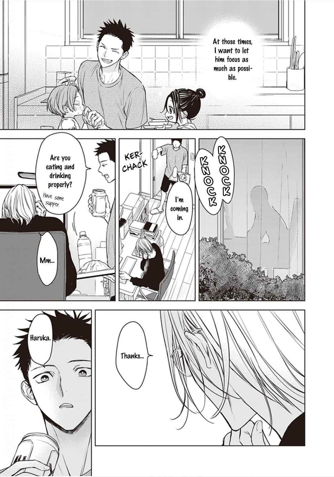 Page 5 Chapter 8 Papa x Papa - α To Ω De Sorezore Yattemasu