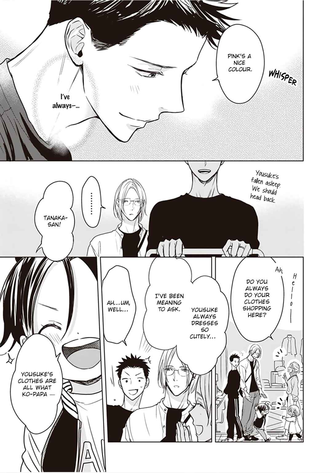 Page 4 Chapter 10 Papa x Papa - α To Ω De Sorezore Yattemasu