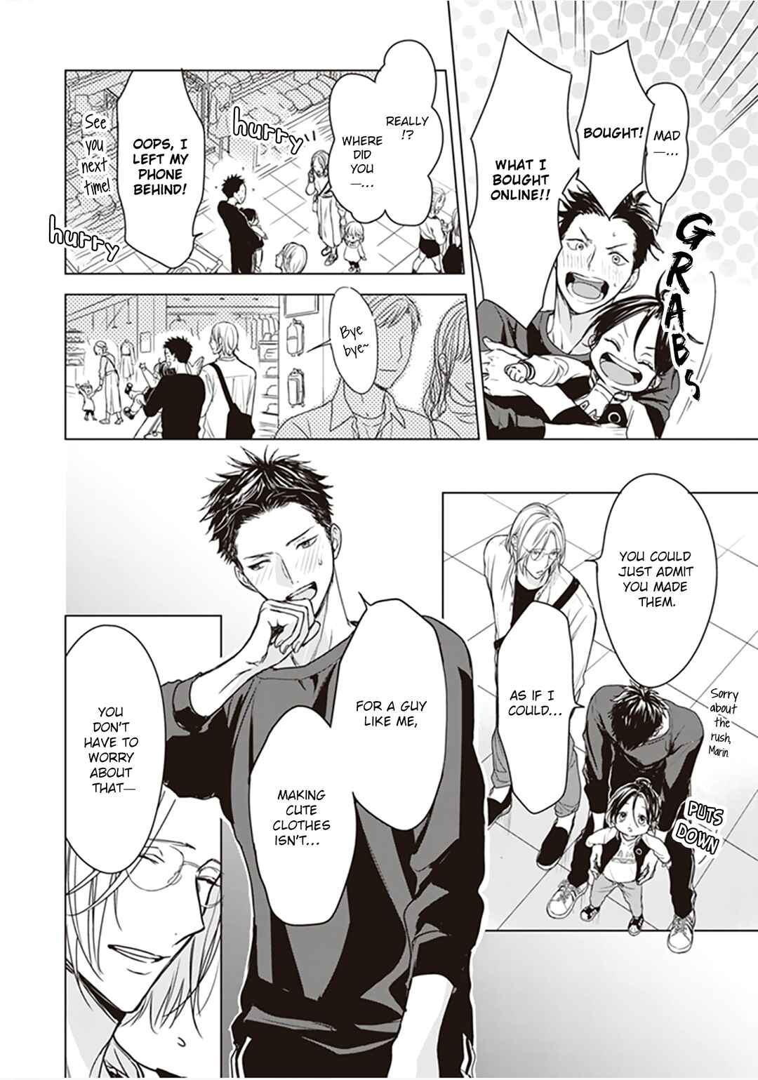 Page 5 Chapter 10 Papa x Papa - α To Ω De Sorezore Yattemasu