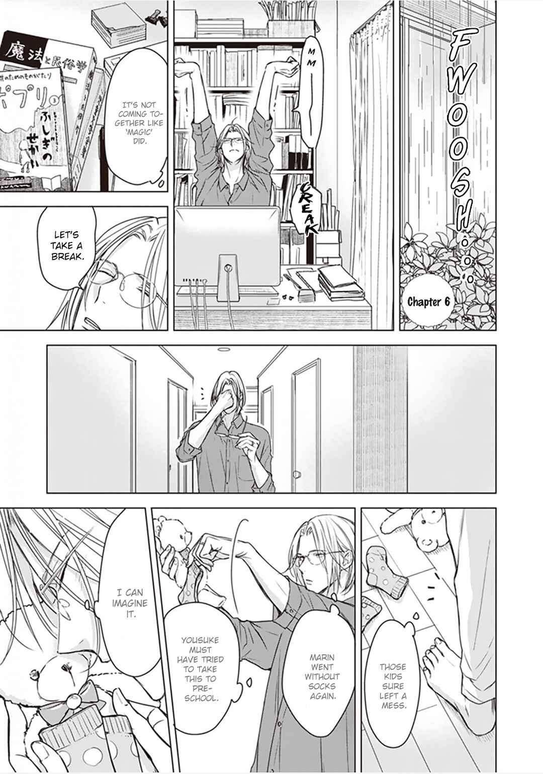 Page 2 Chapter 6 Papa x Papa - α To Ω De Sorezore Yattemasu