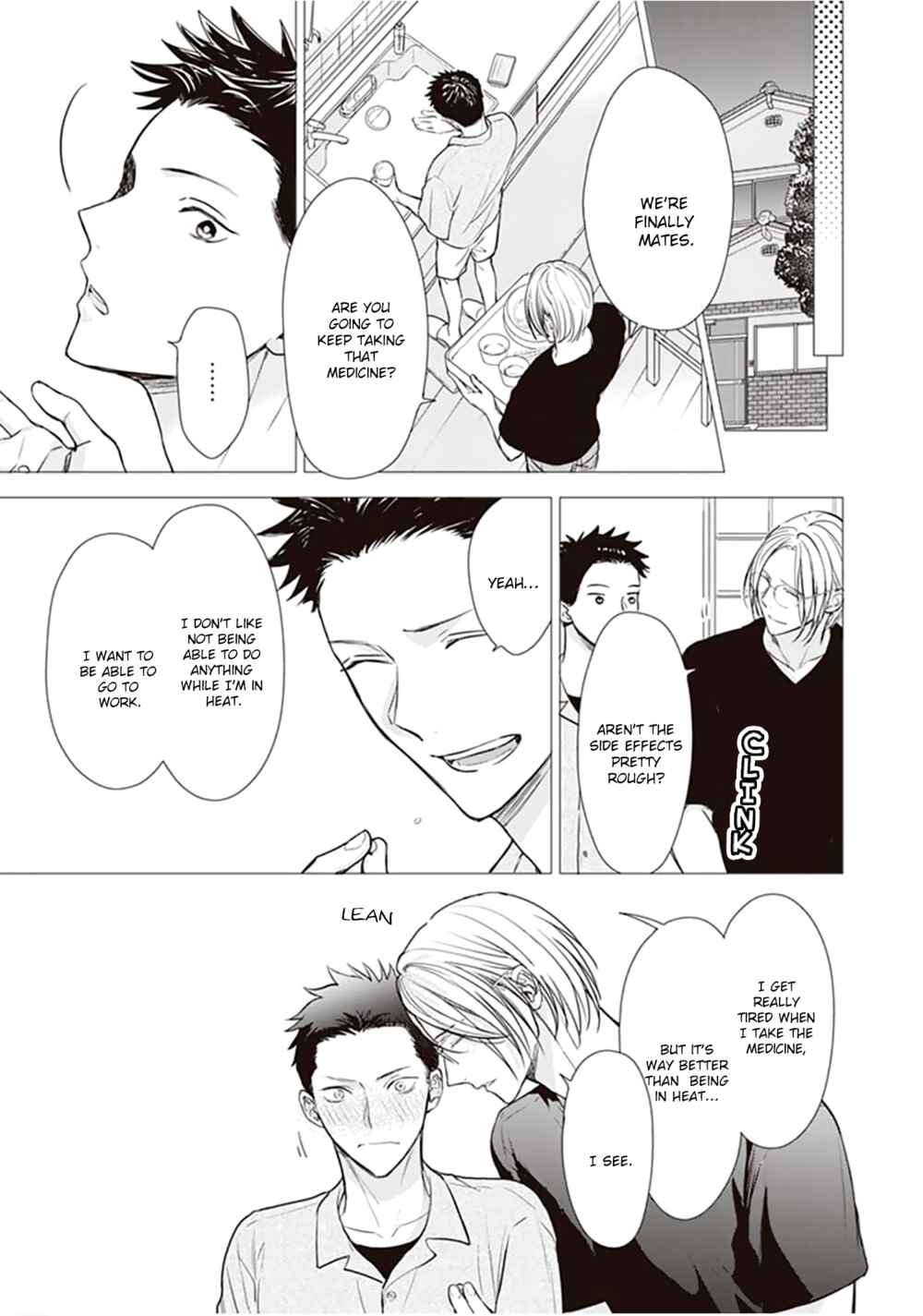 Page 4 Chapter 3 Papa x Papa - α To Ω De Sorezore Yattemasu