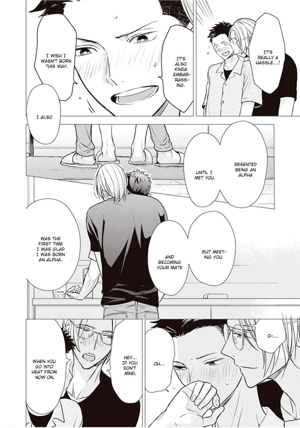 Page 5 Chapter 3 Papa x Papa - α To Ω De Sorezore Yattemasu