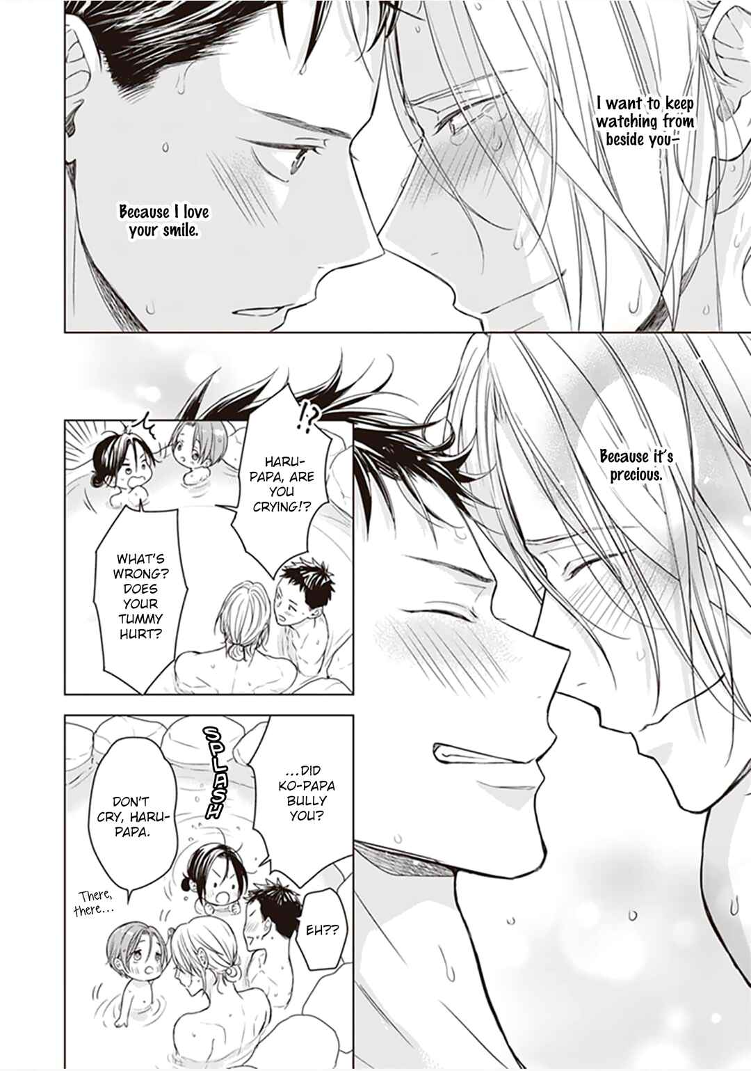 Page 13 Chapter 14 Papa x Papa - α To Ω De Sorezore Yattemasu