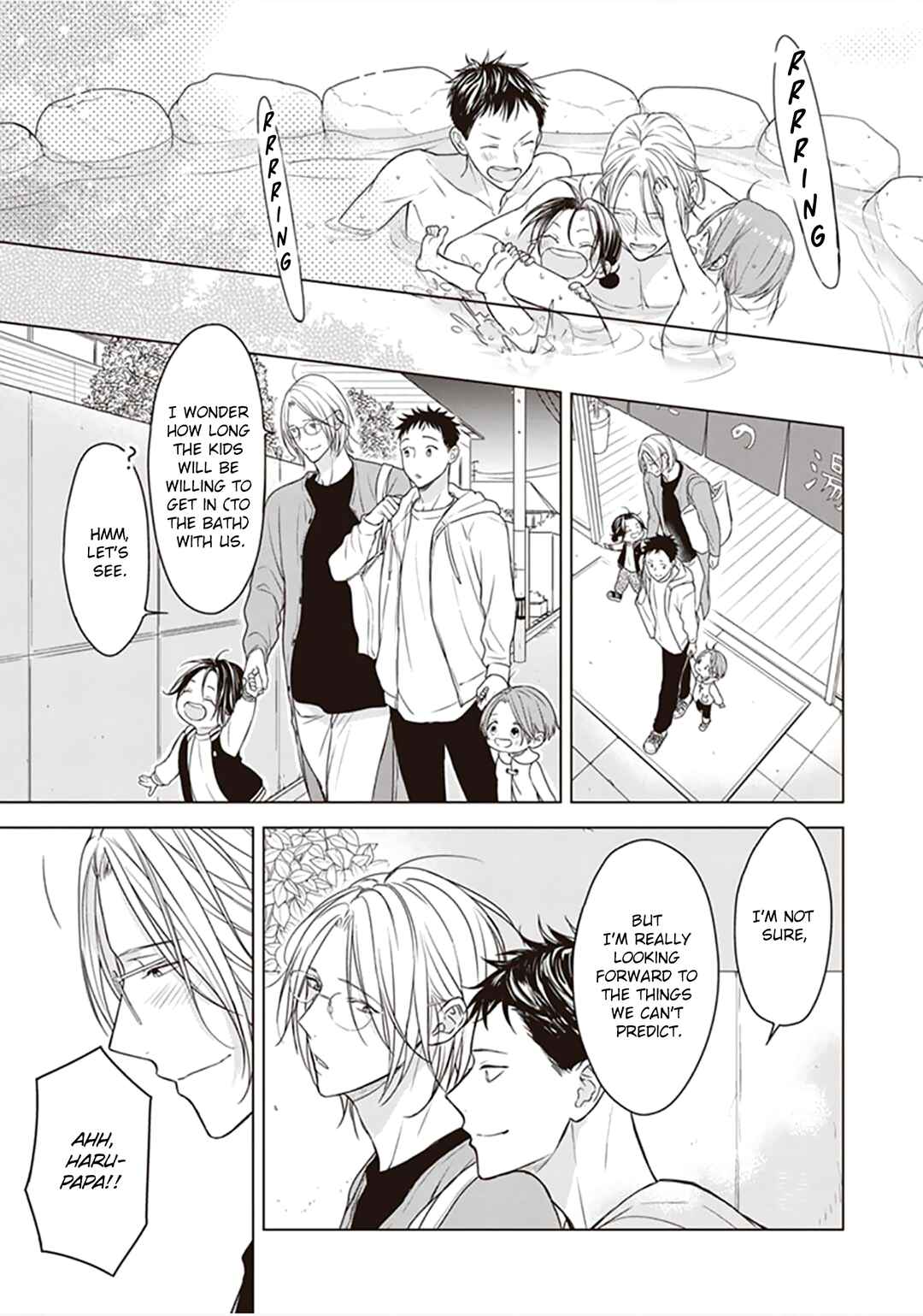 Page 14 Chapter 14 Papa x Papa - α To Ω De Sorezore Yattemasu