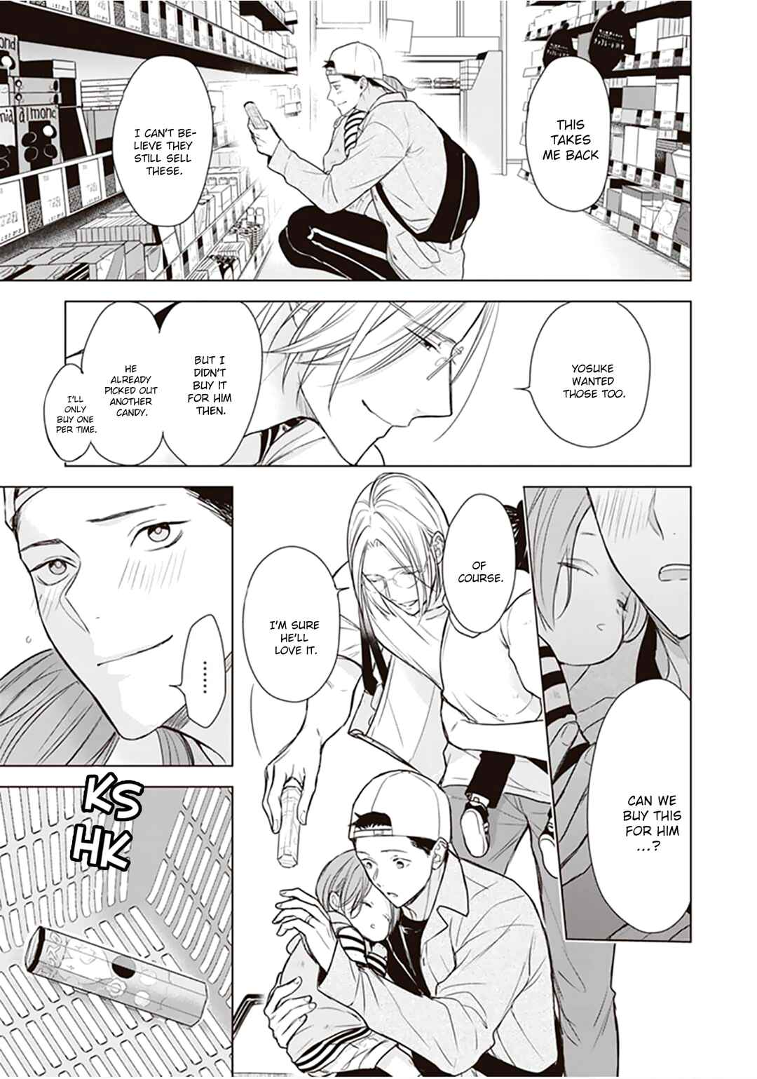 Page 12 Chapter 4 Papa x Papa - α To Ω De Sorezore Yattemasu
