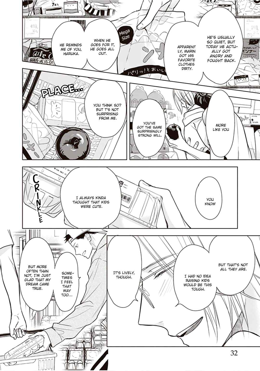 Page 13 Chapter 4 Papa x Papa - α To Ω De Sorezore Yattemasu