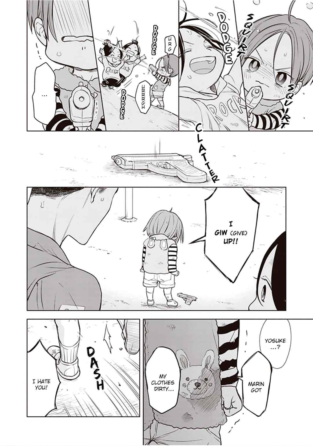 Page 5 Chapter 4 Papa x Papa - α To Ω De Sorezore Yattemasu