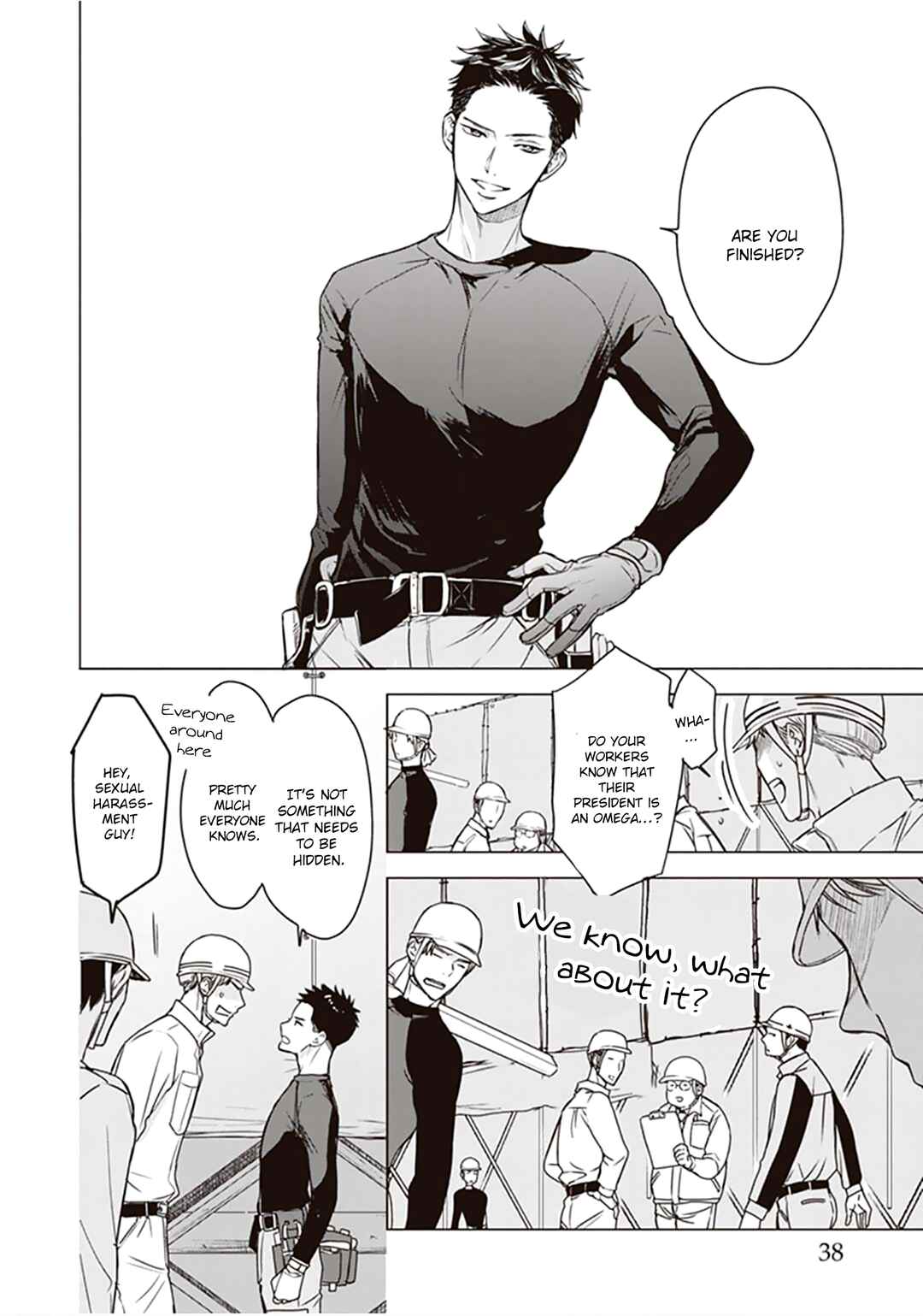 Page 2 Chapter 5 Papa x Papa - α To Ω De Sorezore Yattemasu