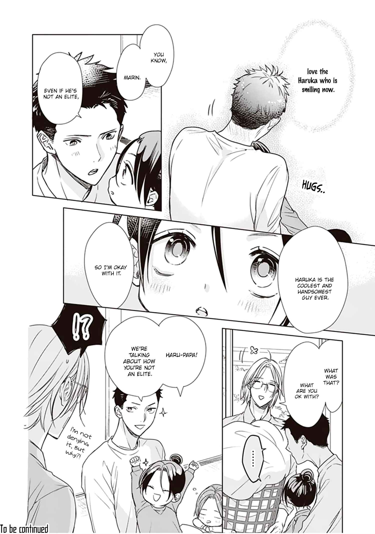 Page 5 Chapter 2 Papa x Papa - α To Ω De Sorezore Yattemasu
