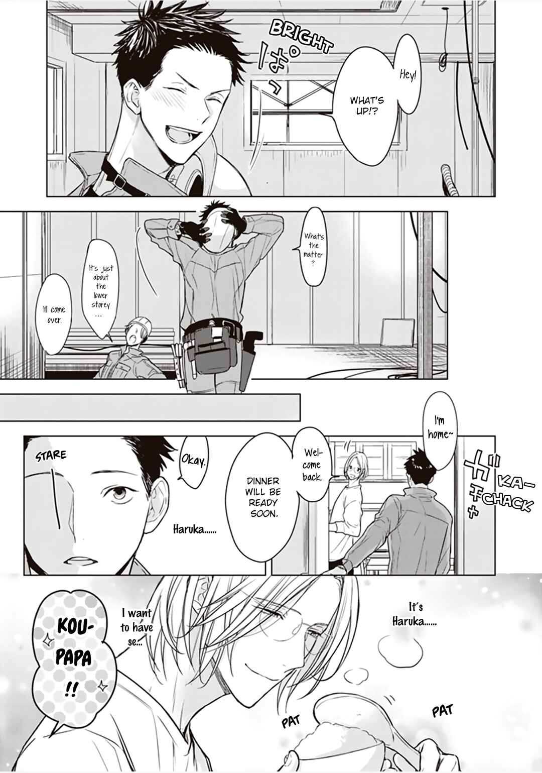 Page 14 Chapter 9 Papa x Papa - α To Ω De Sorezore Yattemasu