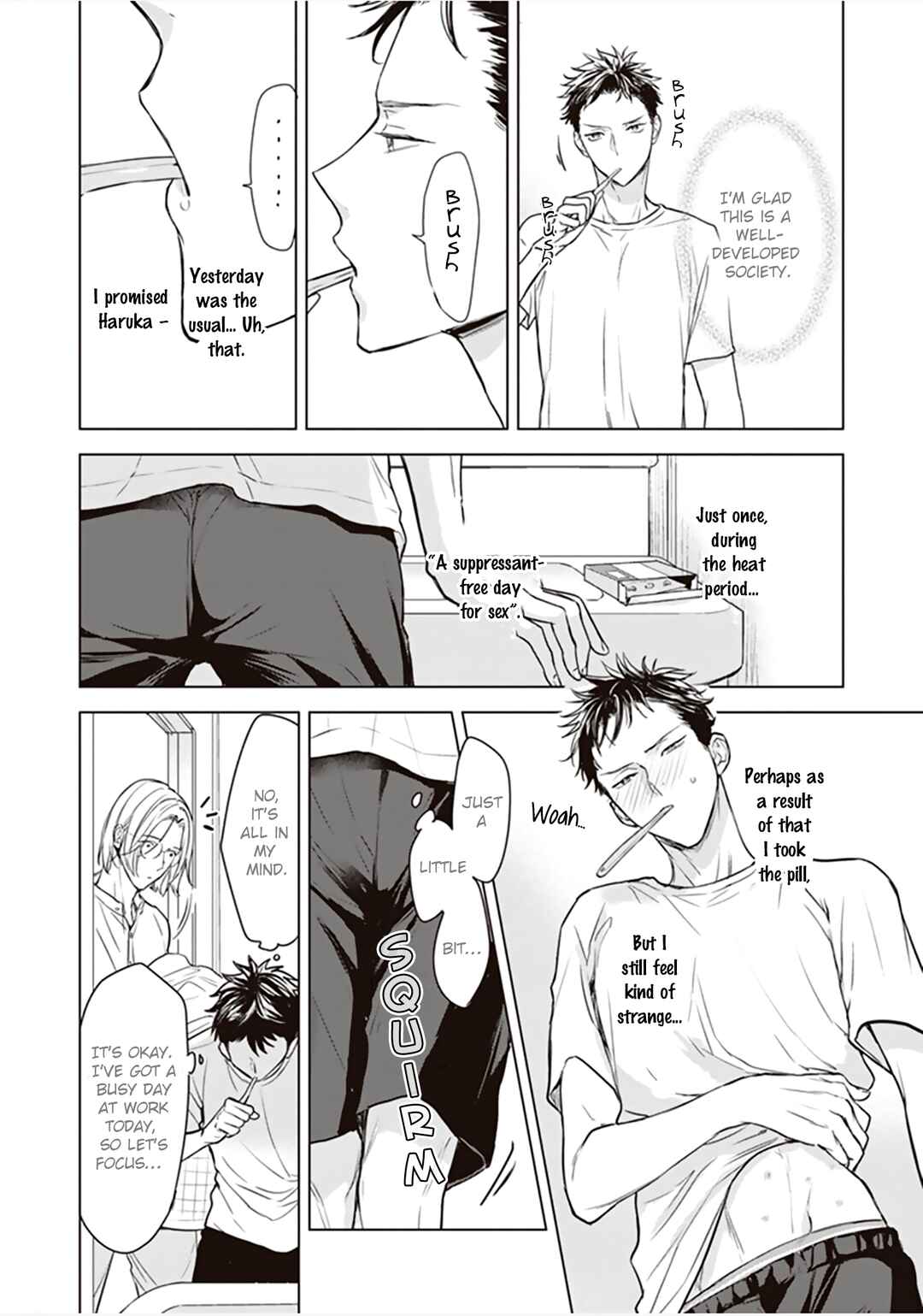 Page 3 Chapter 9 Papa x Papa - α To Ω De Sorezore Yattemasu