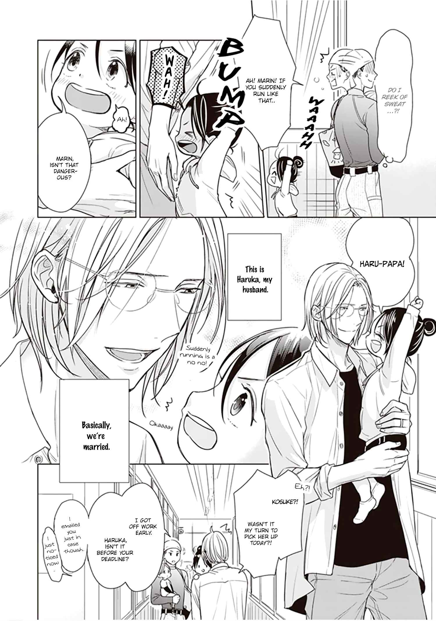 Page 7 Chapter 1 Papa x Papa - α To Ω De Sorezore Yattemasu