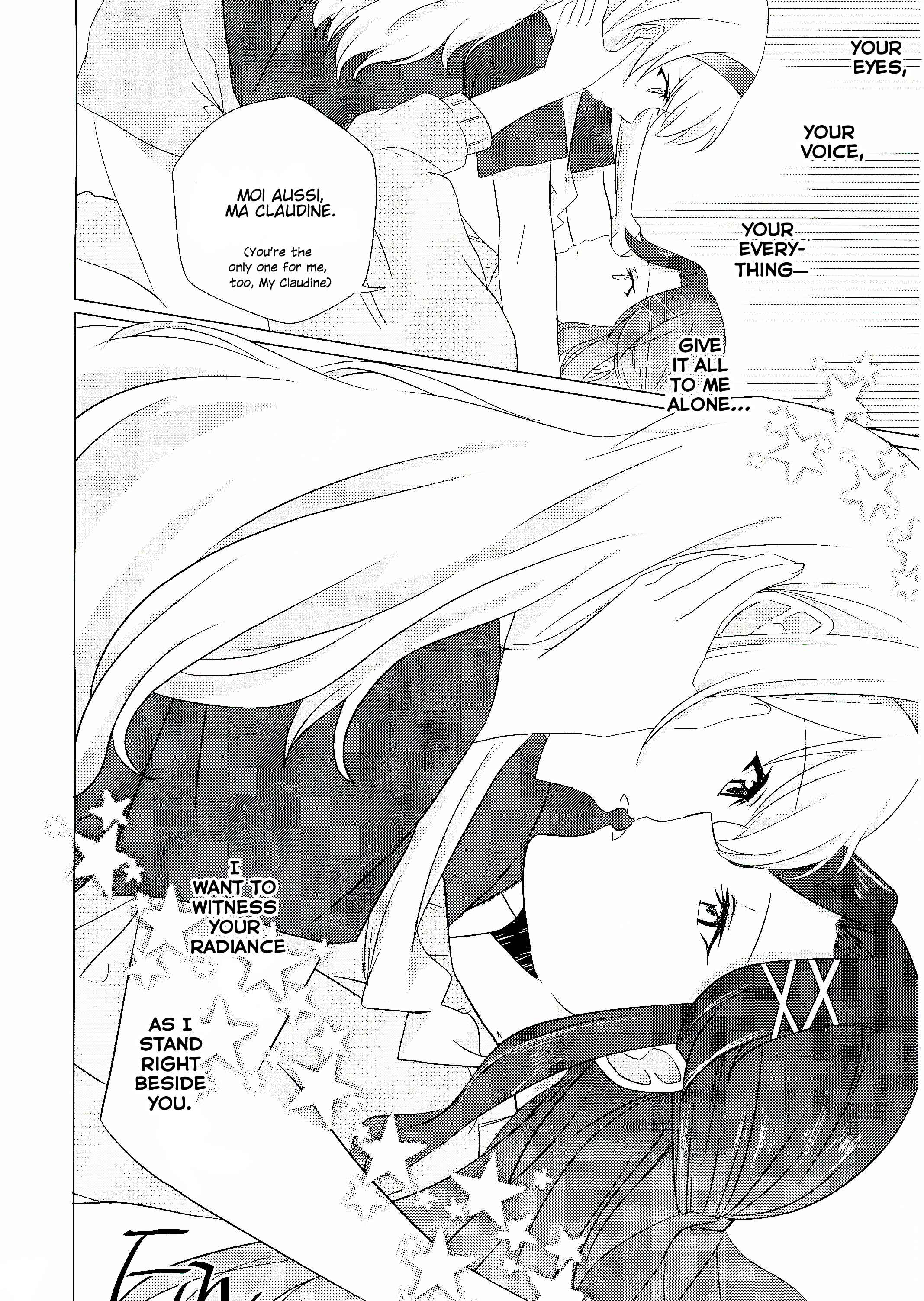Page 26 Chapter 1 Shoujo Kageki Revue Starlight - I Want To Shine By Your Side (Doujinshi)