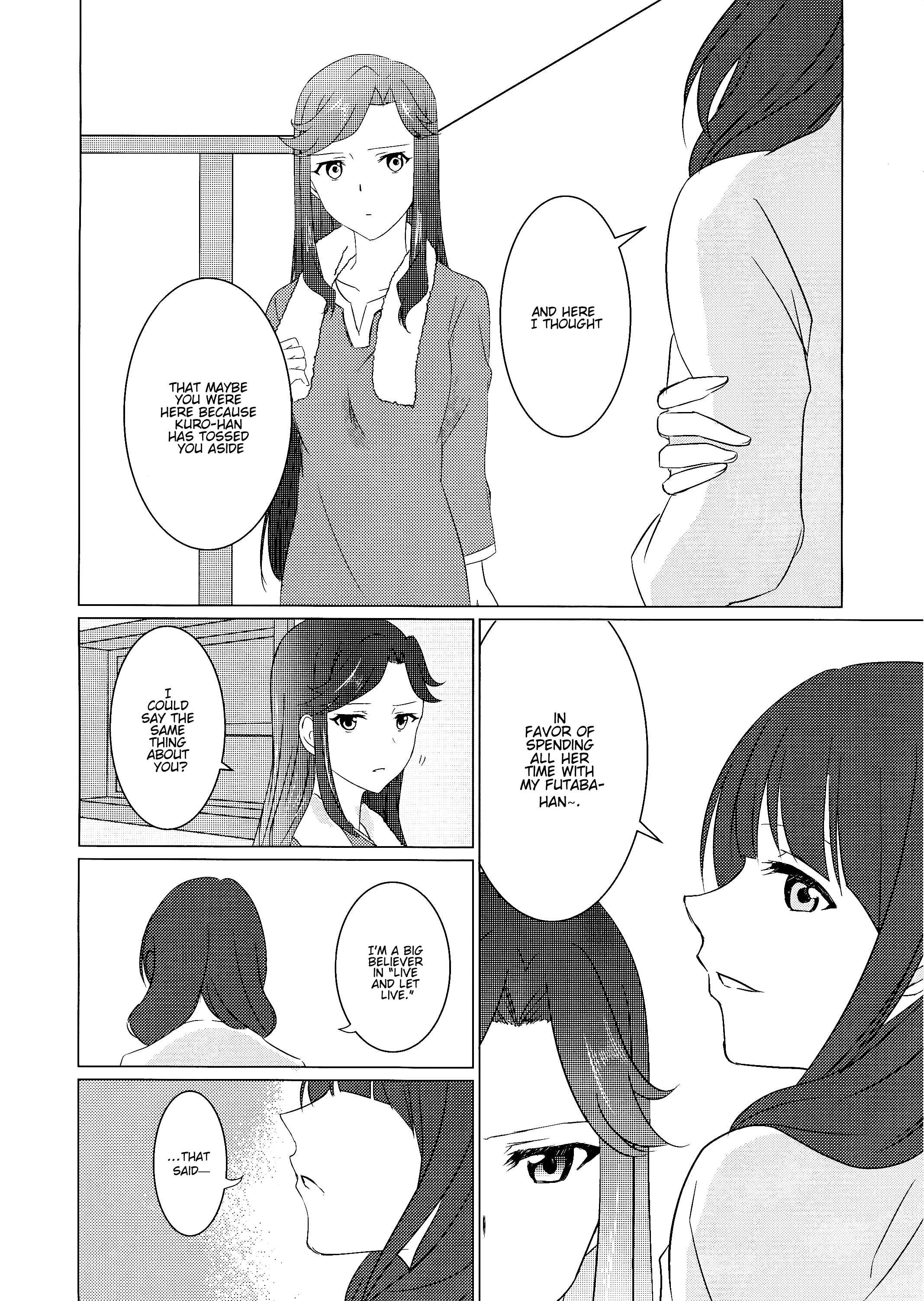 Page 6 Chapter 1 Shoujo Kageki Revue Starlight - I Want To Shine By Your Side (Doujinshi)