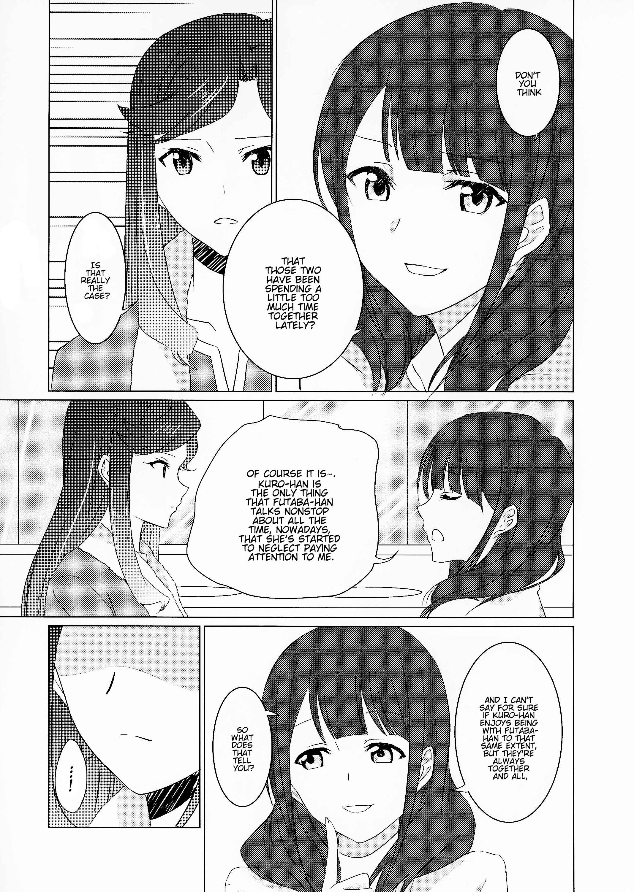 Page 7 Chapter 1 Shoujo Kageki Revue Starlight - I Want To Shine By Your Side (Doujinshi)