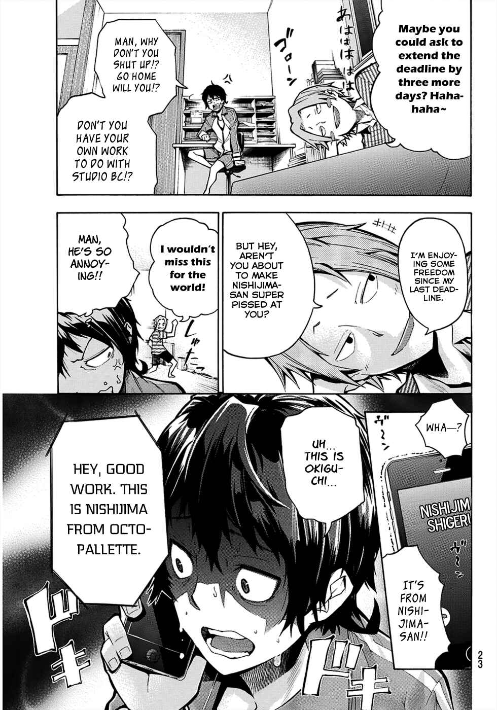 Page 12 Chapter 1 Dekoboko Animation