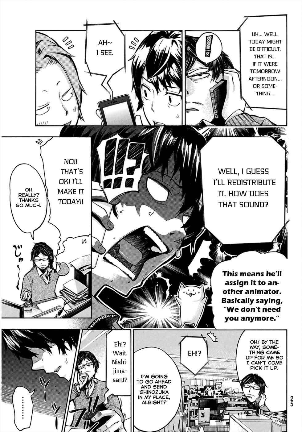 Page 14 Chapter 1 Dekoboko Animation