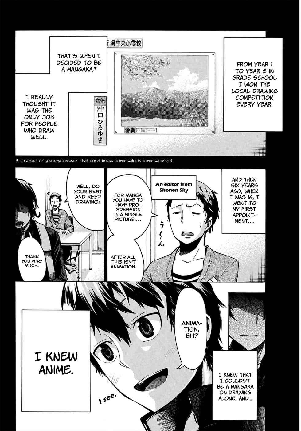 Page 19 Chapter 1 Dekoboko Animation