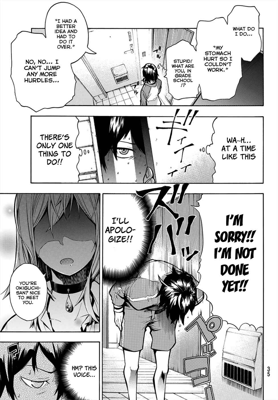 Page 24 Chapter 1 Dekoboko Animation