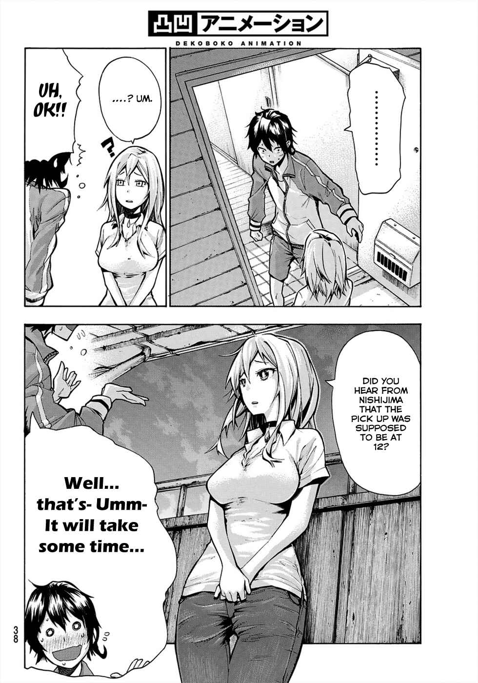 Page 26 Chapter 1 Dekoboko Animation