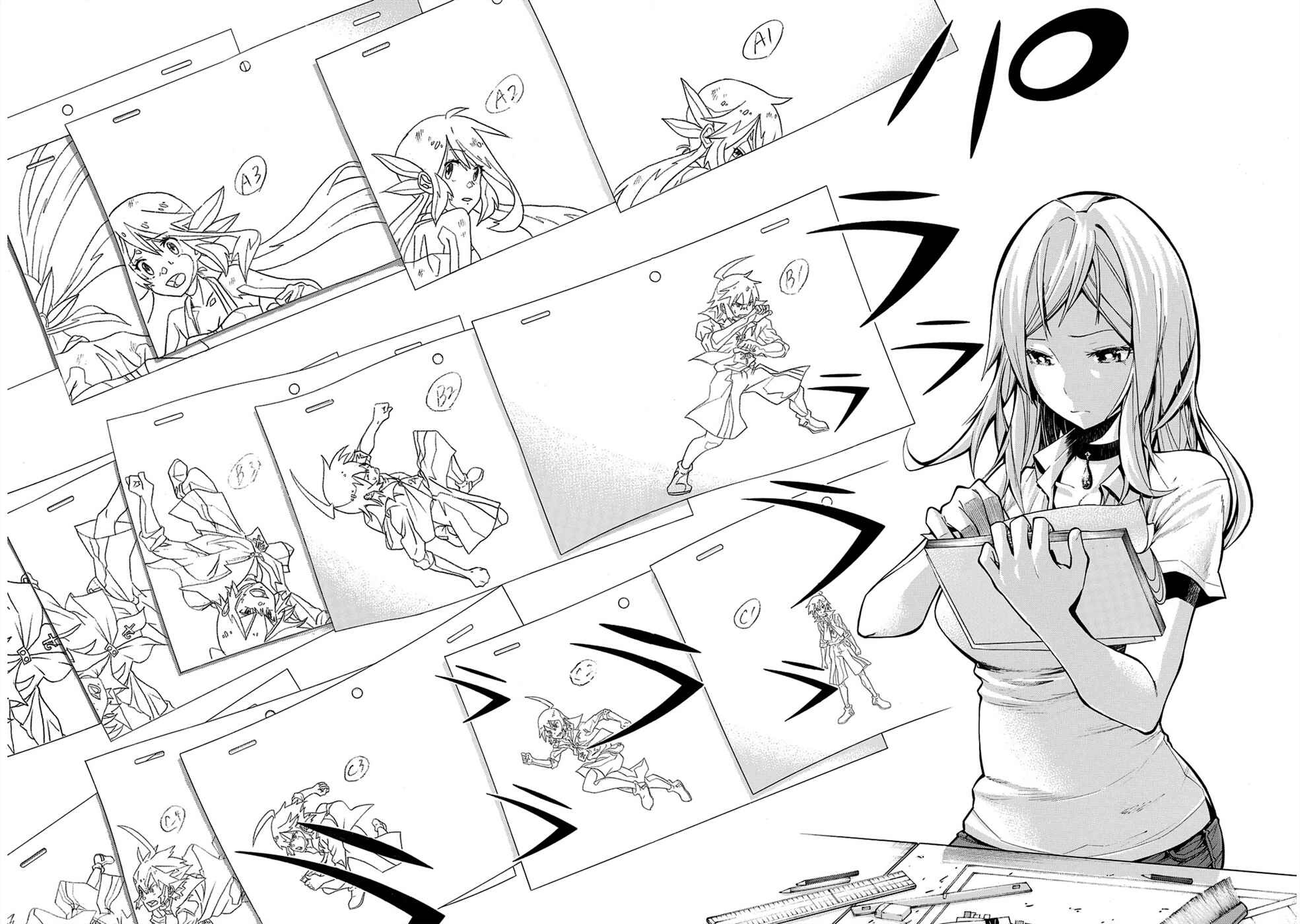 Page 30 Chapter 1 Dekoboko Animation