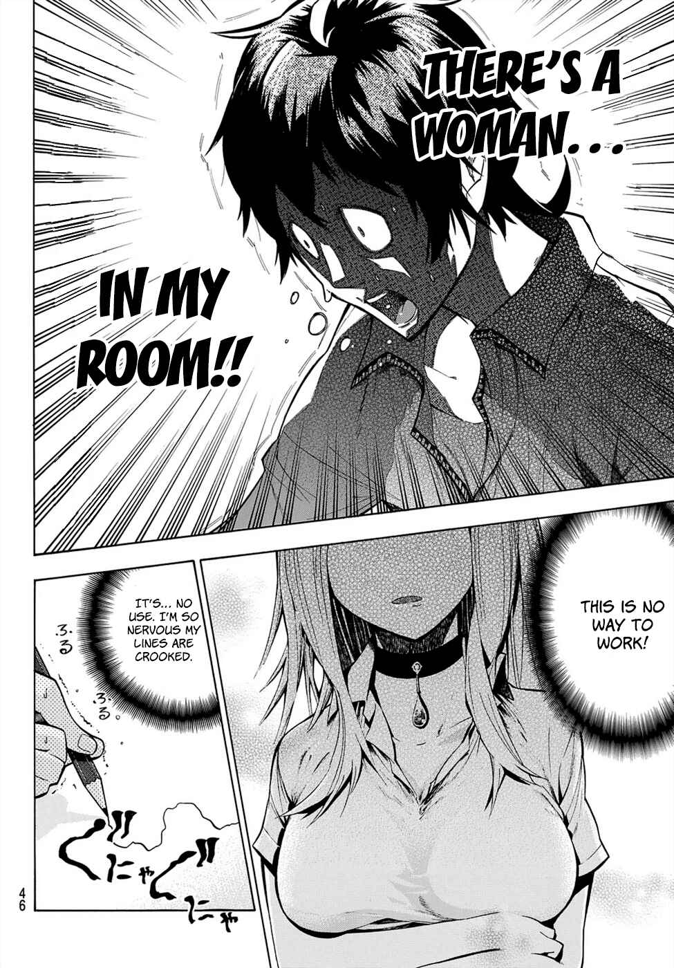 Page 33 Chapter 1 Dekoboko Animation