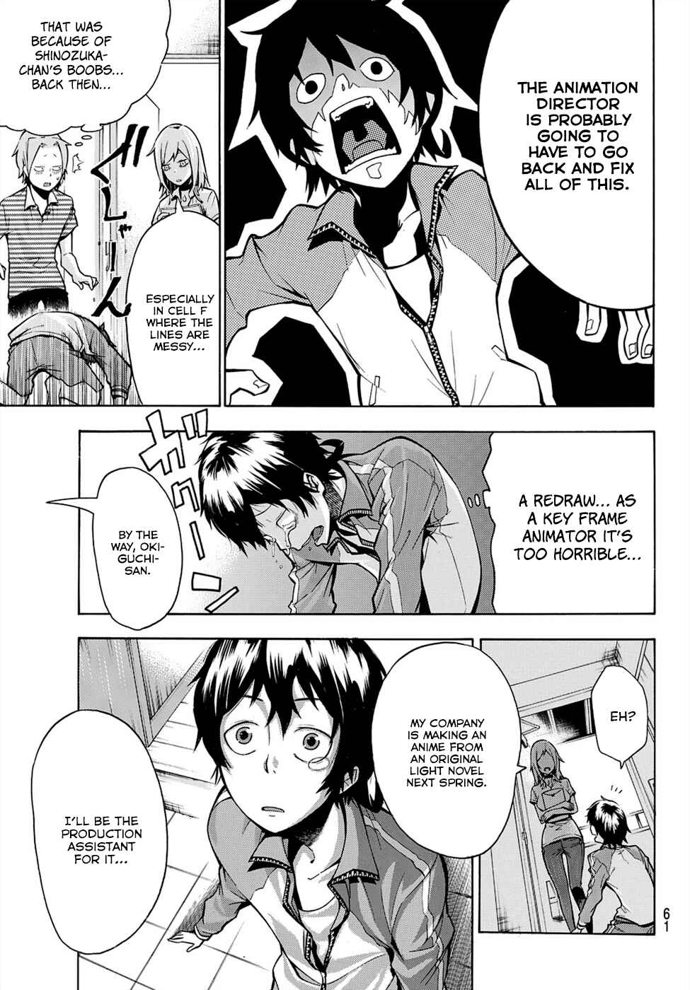 Page 48 Chapter 1 Dekoboko Animation