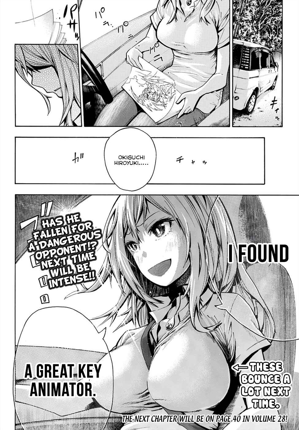 Page 51 Chapter 1 Dekoboko Animation