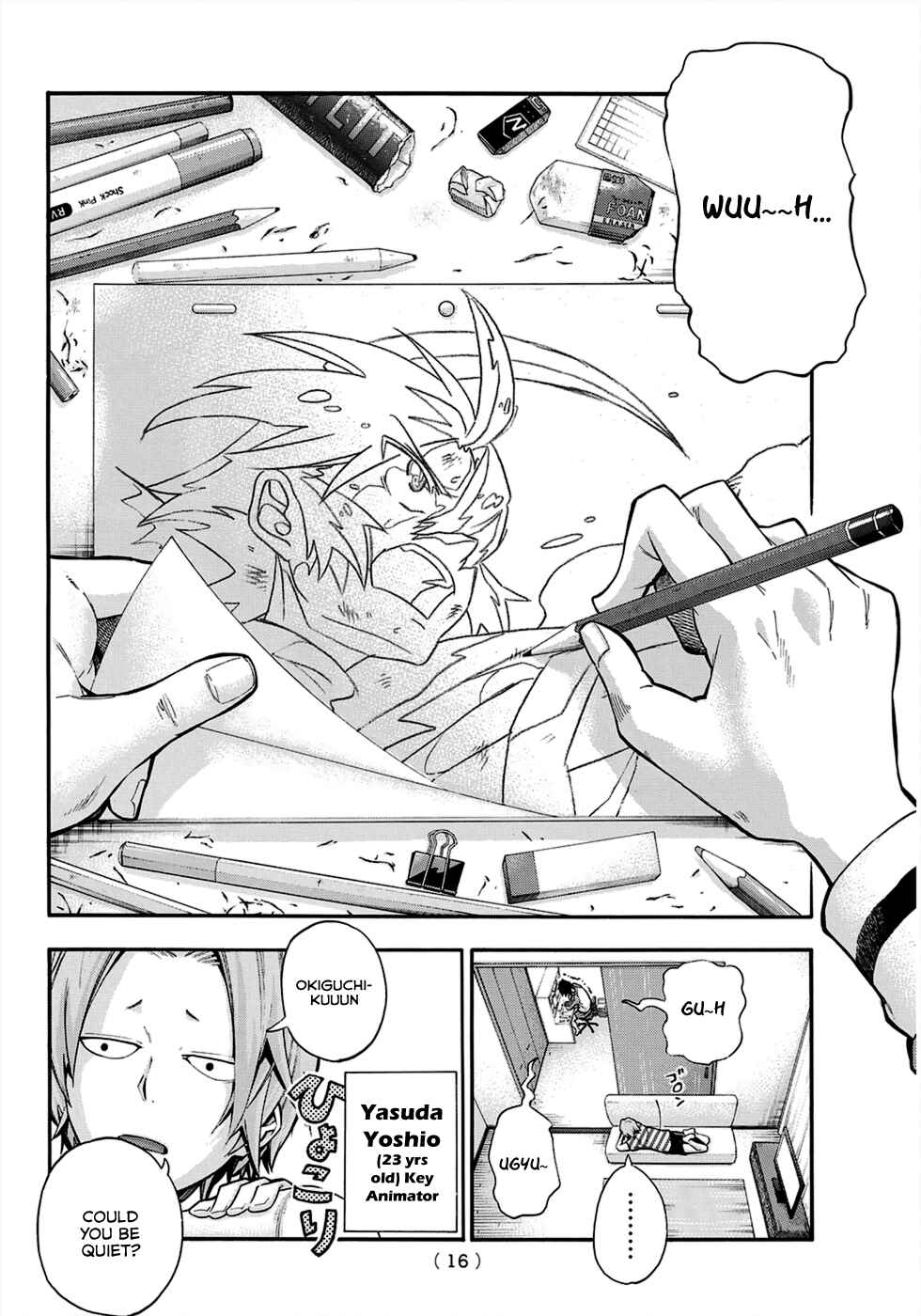 Page 6 Chapter 1 Dekoboko Animation