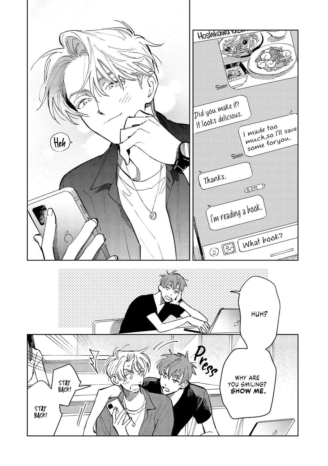 Page 3 Chapter 5 Hoshi o Tsukamaeru