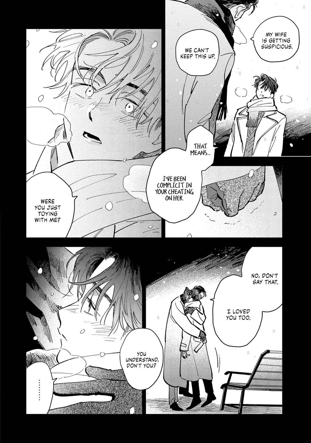 Page 14 Chapter 2 Hoshi o Tsukamaeru