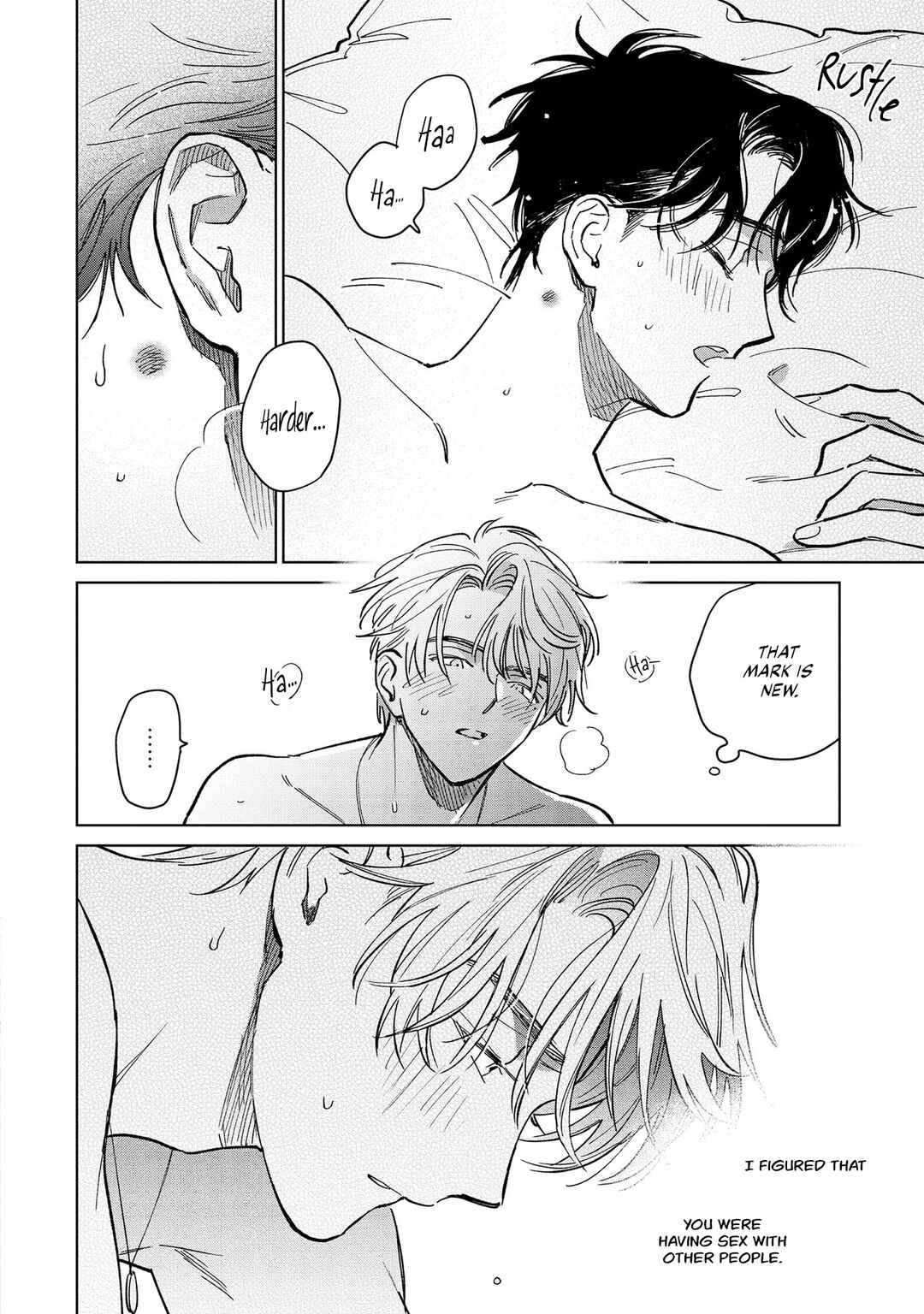Page 36 Chapter 2 Hoshi o Tsukamaeru