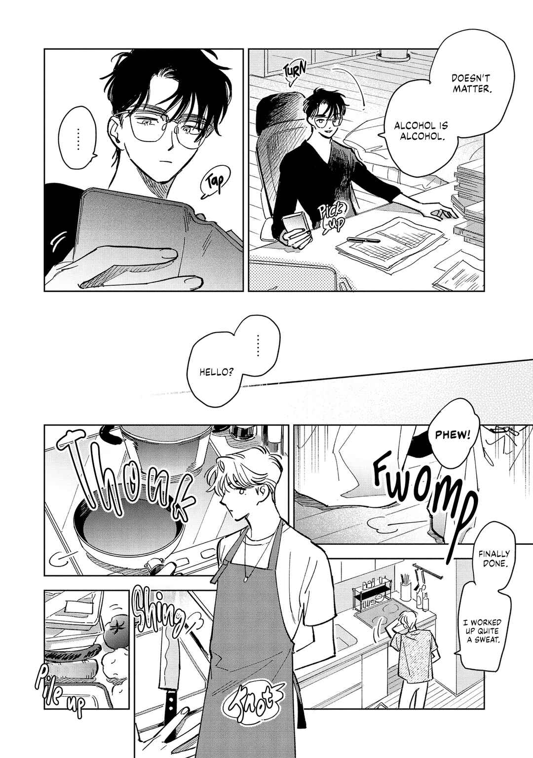 Page 8 Chapter 2 Hoshi o Tsukamaeru