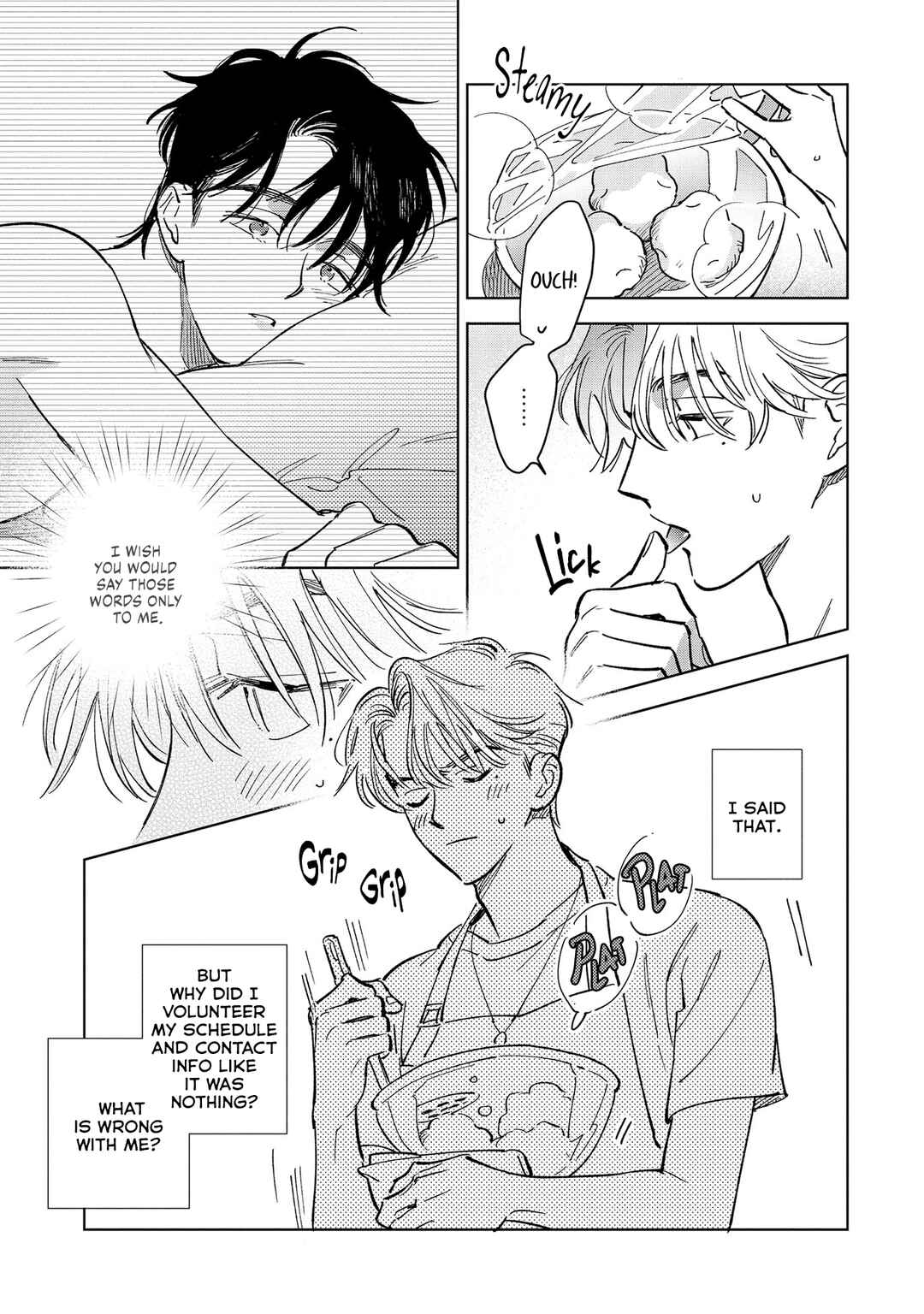 Page 9 Chapter 2 Hoshi o Tsukamaeru