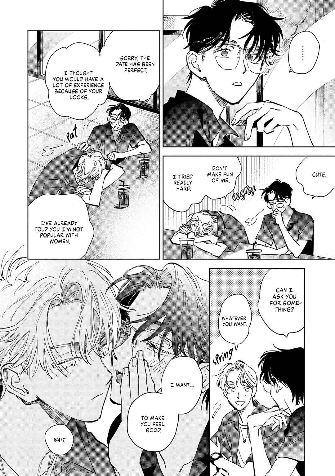 Page 49 Chapter 4 Hoshi o Tsukamaeru