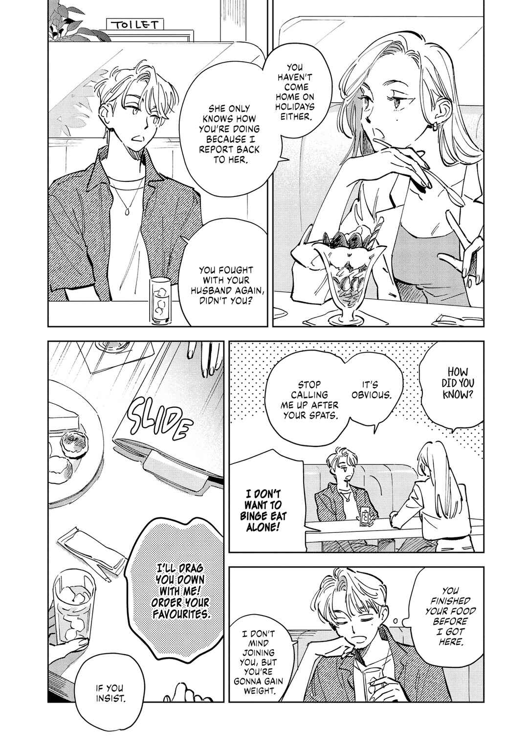 Page 10 Chapter 3 Hoshi o Tsukamaeru