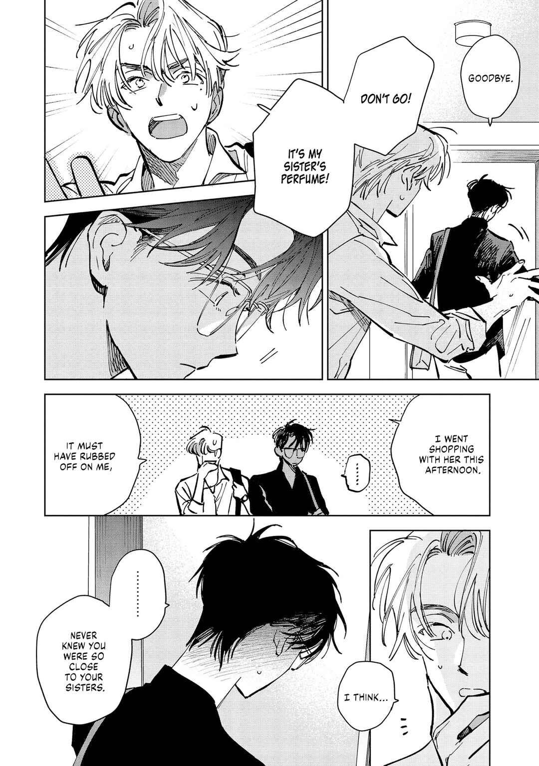 Page 17 Chapter 3 Hoshi o Tsukamaeru