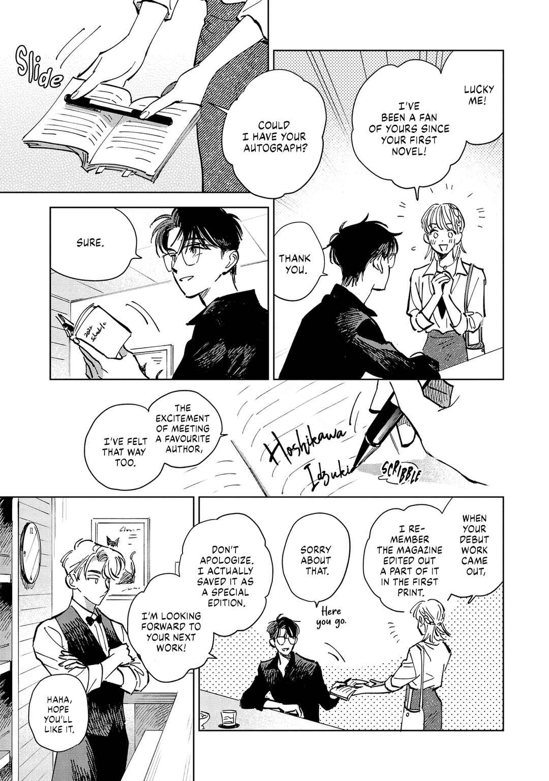 Page 26 Chapter 3 Hoshi o Tsukamaeru