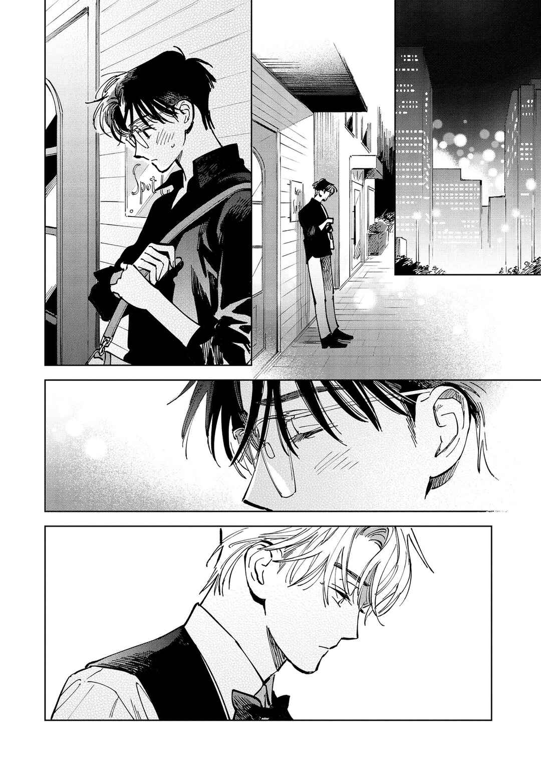 Page 31 Chapter 3 Hoshi o Tsukamaeru