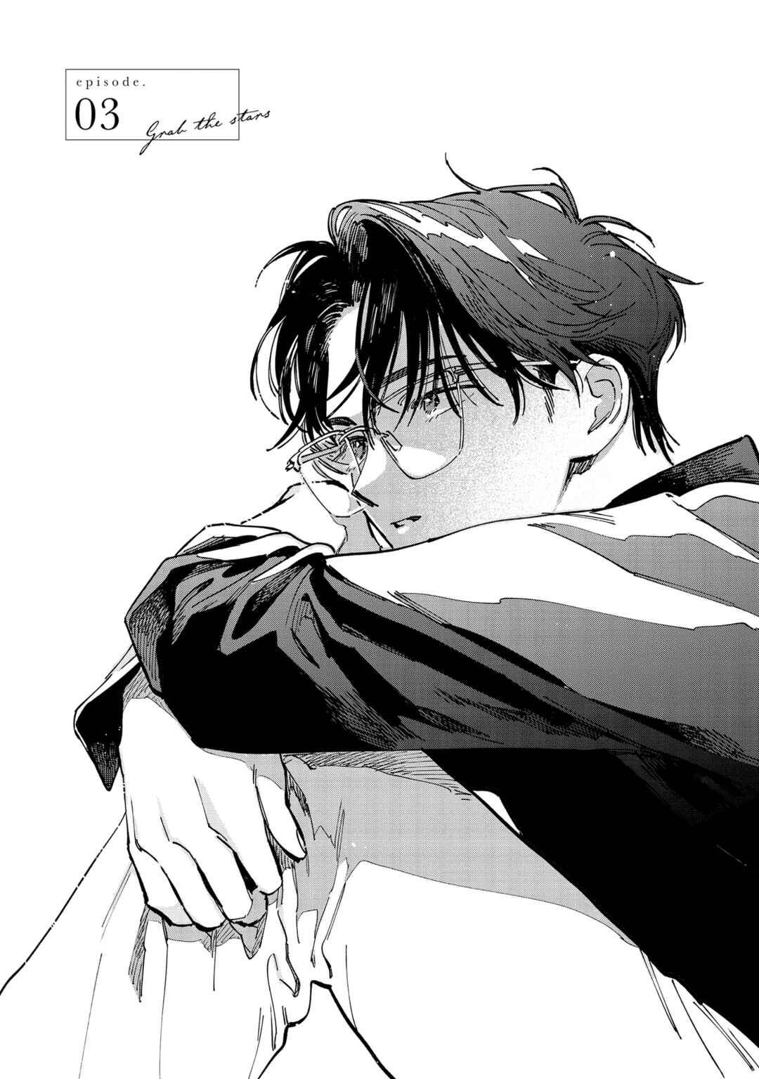 Page 6 Chapter 3 Hoshi o Tsukamaeru