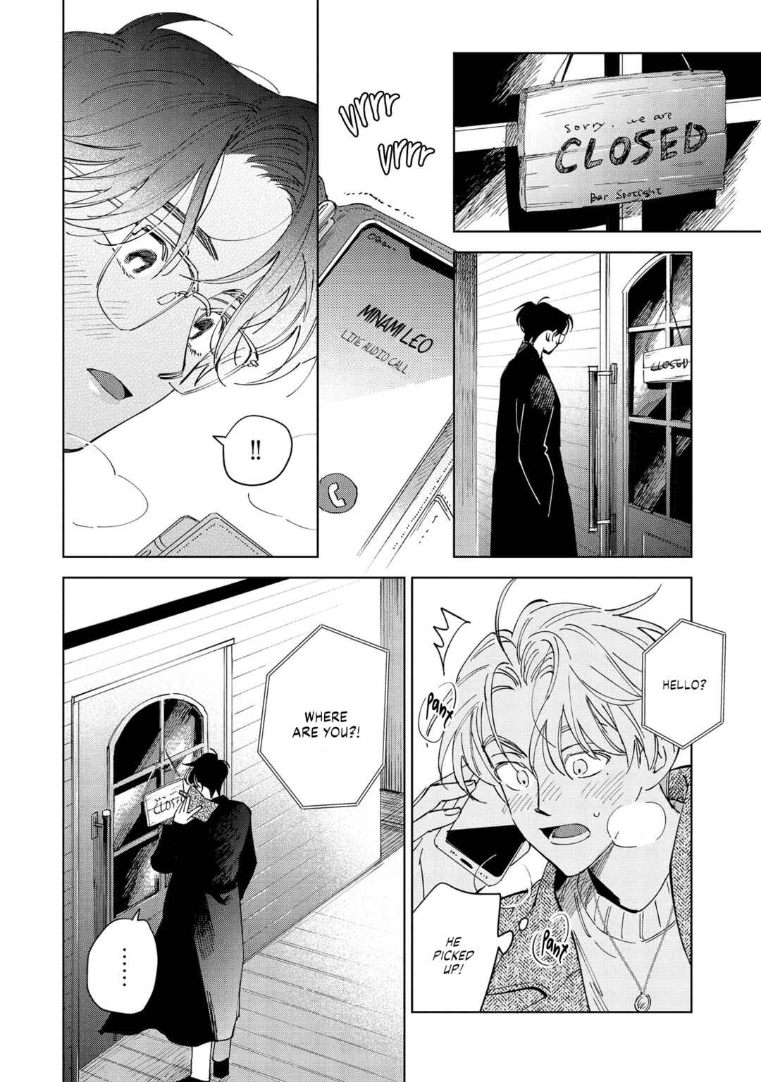 Page 8 Chapter 7 Hoshi o Tsukamaeru