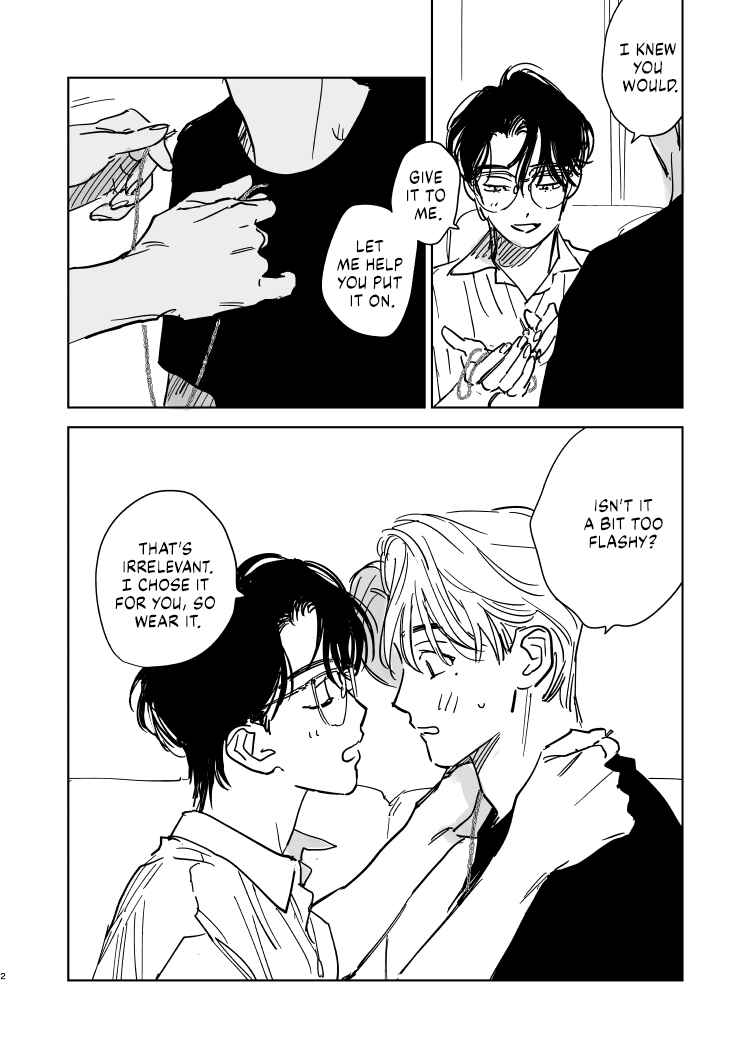 Page 3 Chapter 7.6 Hoshi o Tsukamaeru