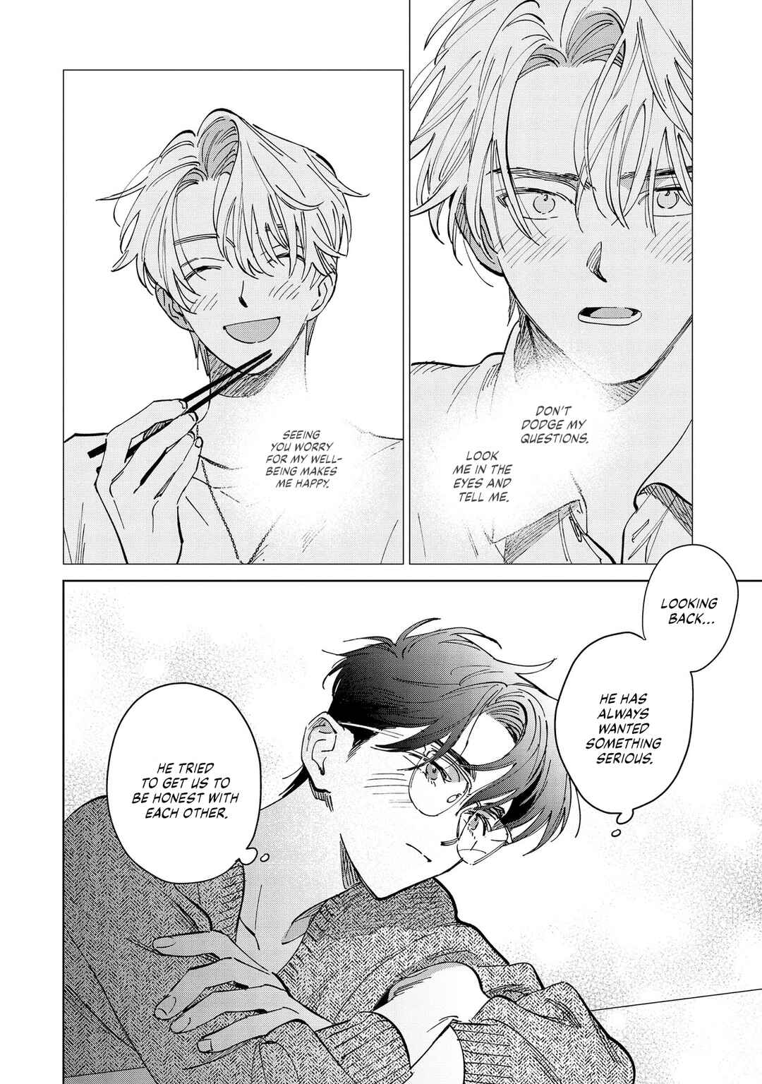 Page 11 Chapter 6 Hoshi o Tsukamaeru